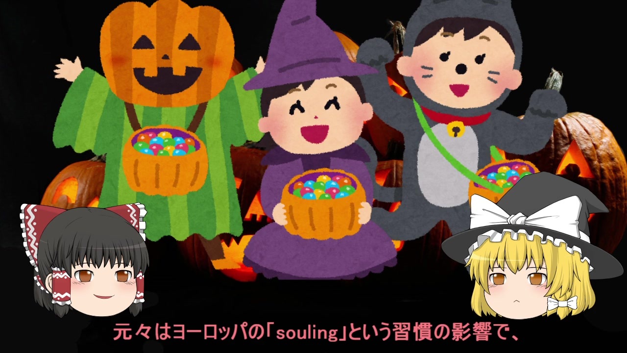 ゆっくり解説シリーズ 全474件 ゆっくりするところさんのシリーズ ニコニコ動画