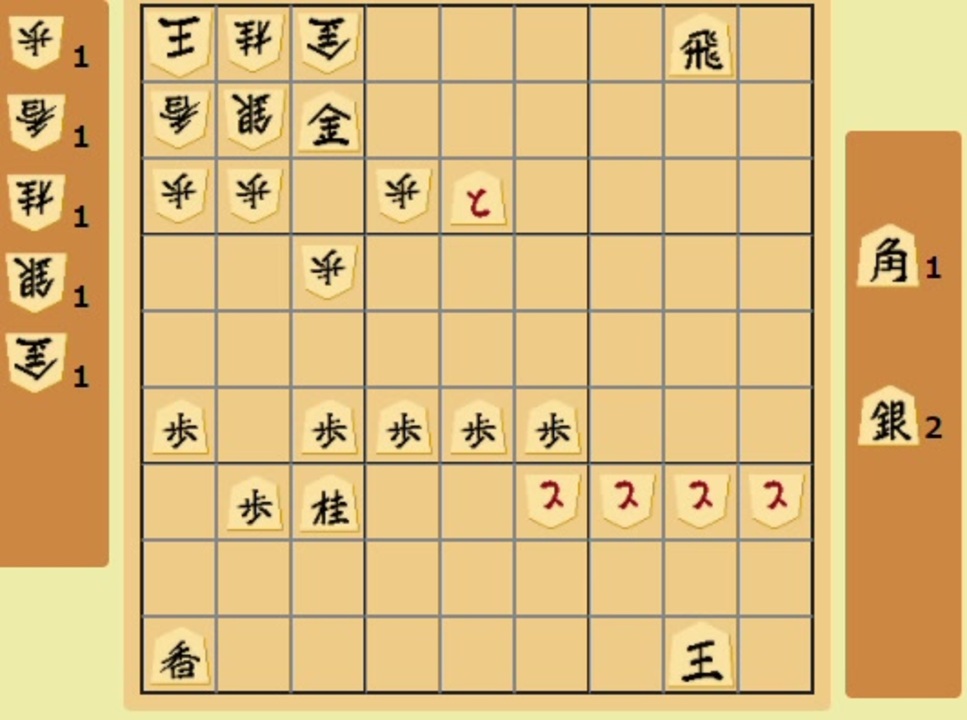 30秒で解く詰将棋 ニコニコ動画