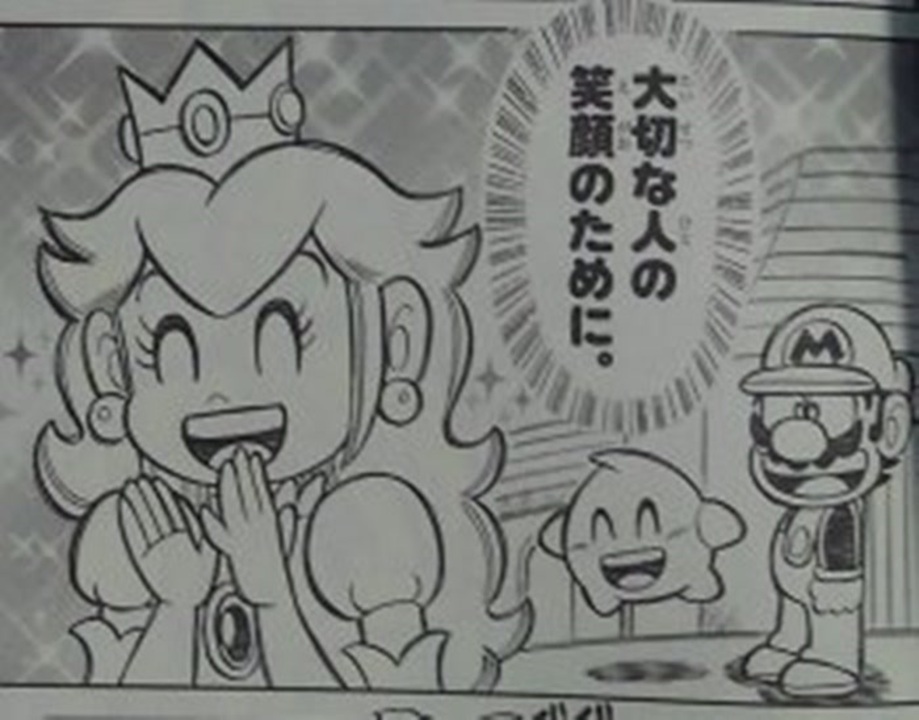 人気の サーファー 動画 50本 ニコニコ動画