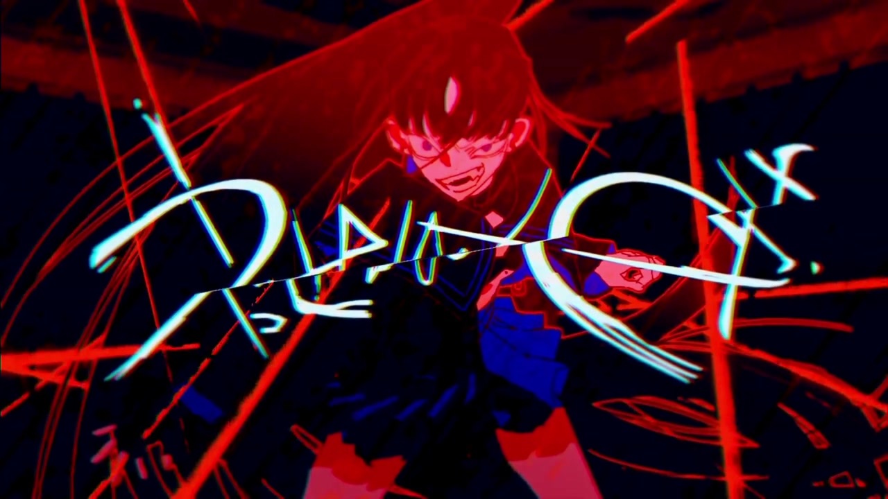 うっせ ぇ わ アニメ 主題 歌