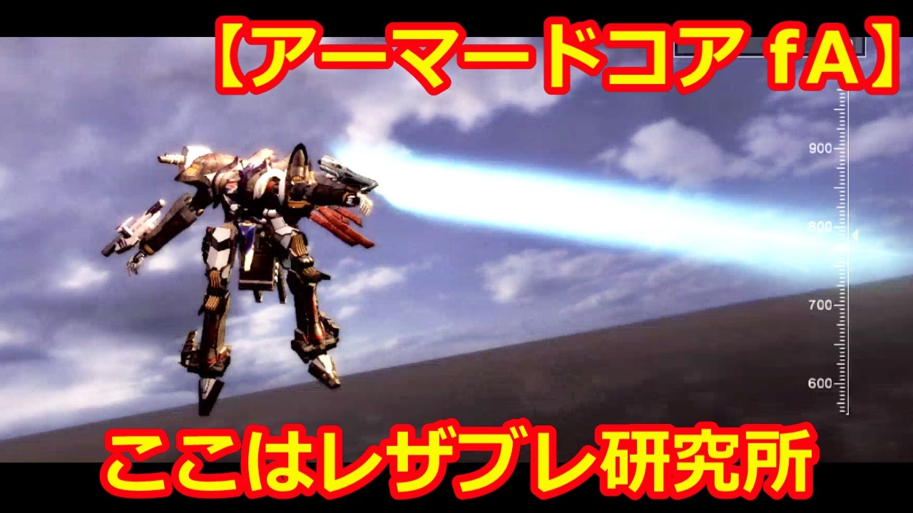 コミュ用動画 ニフォルメさんの公開マイリスト Niconico ニコニコ