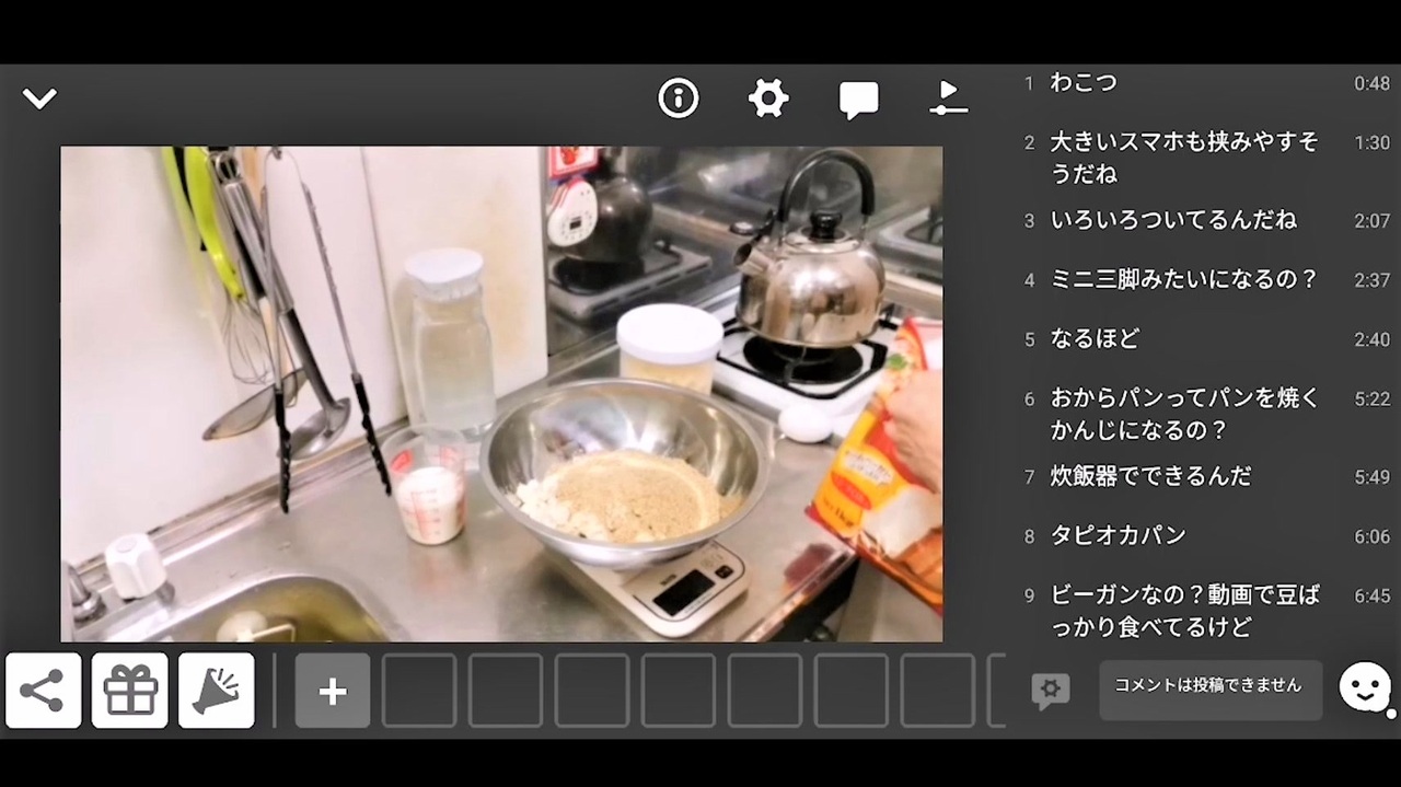 人気の ﾆｺ生 動画 53 797本 15 ニコニコ動画