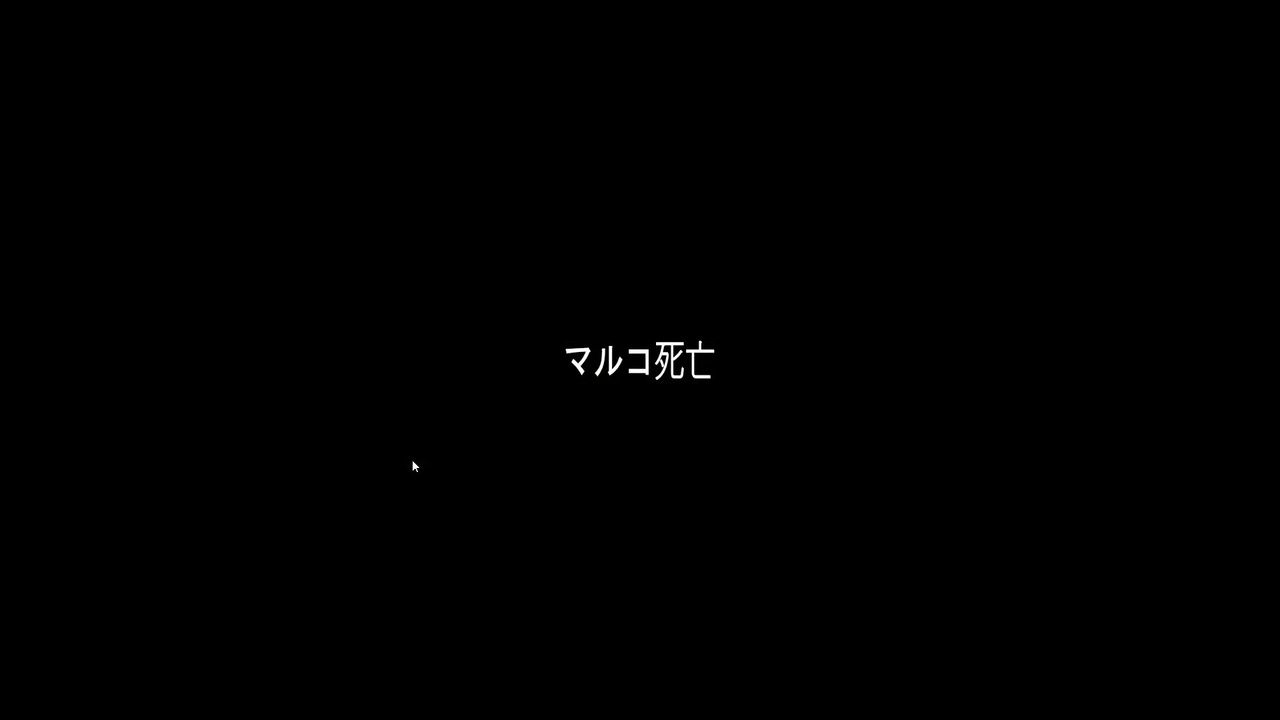 人気の This War Of Mine 動画 642本 17 ニコニコ動画