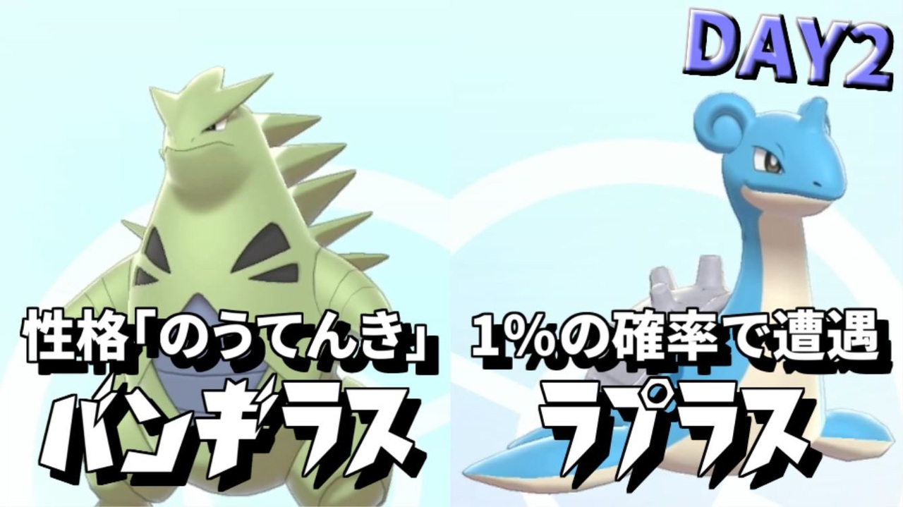 人気の みがわり魔人 動画 2本 ニコニコ動画