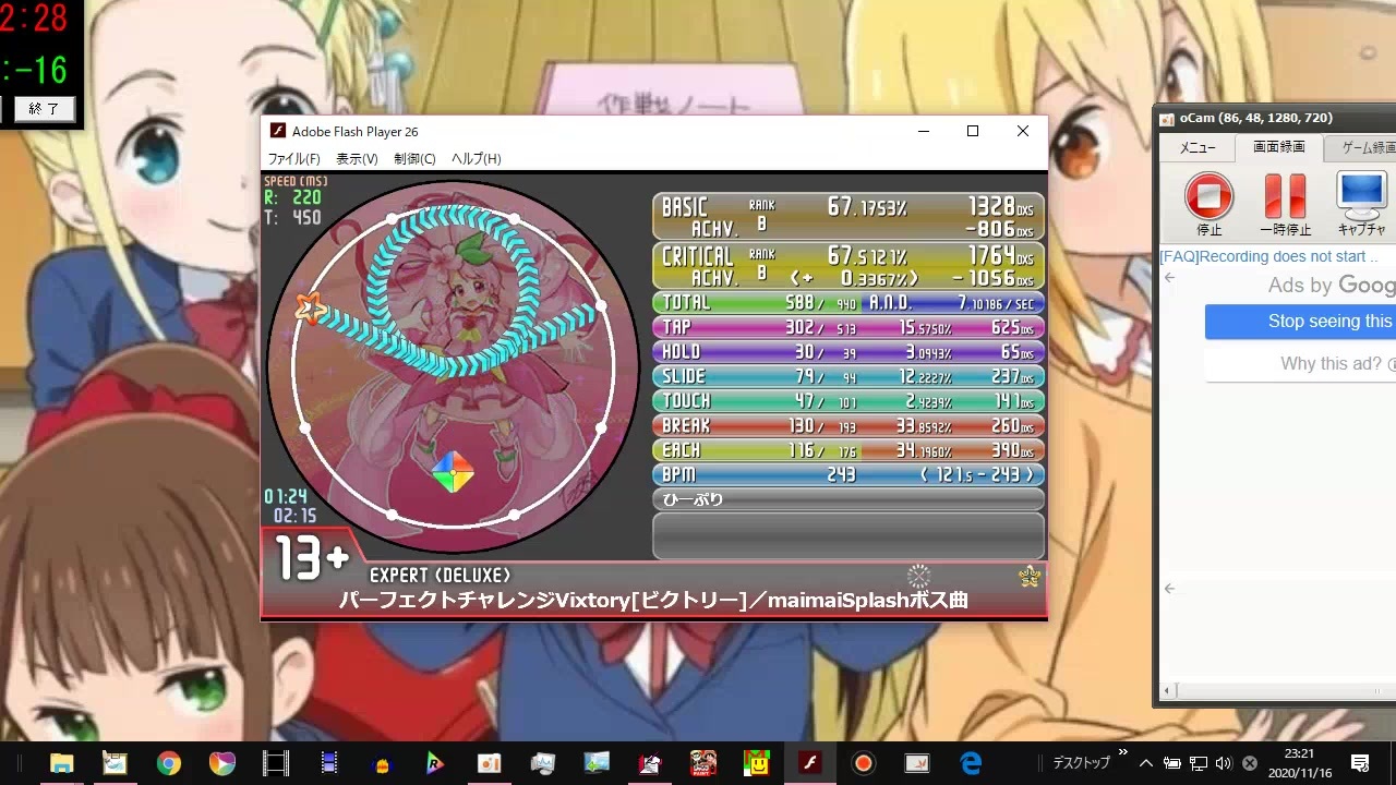 人気の Vixtory 動画 8本 ニコニコ動画