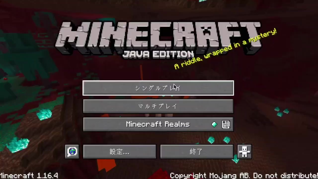 人気の ｍｉｎｅｃｒａｆｔ 動画 22 045本 14 ニコニコ動画