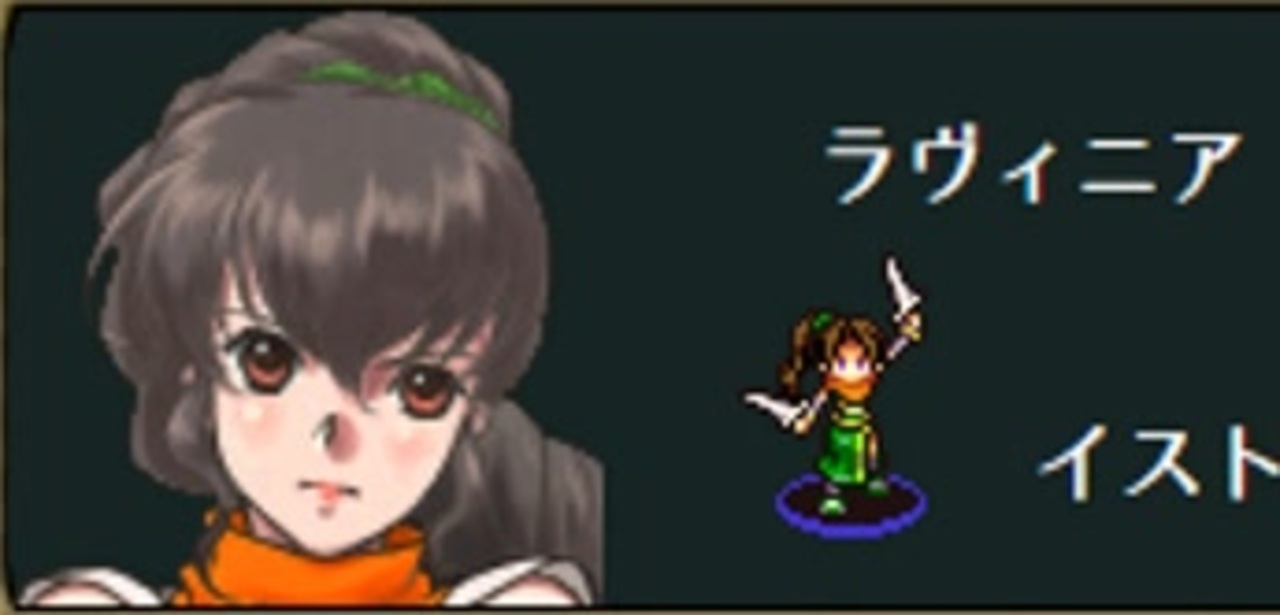人気の シミュレーションｒｐｇ 動画 1 380本 8 ニコニコ動画