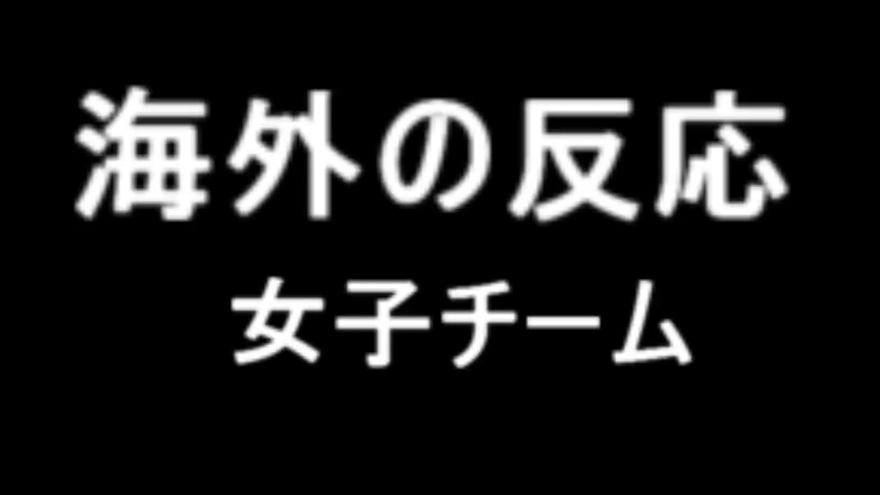 海外の反応 呪術廻戦 7話 イケメソ ニコニコ動画