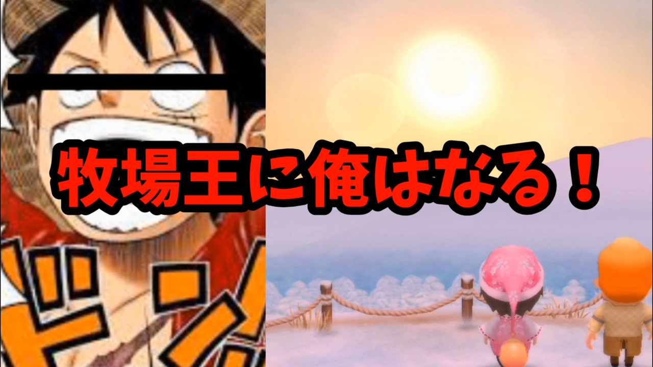 人気の 狩猿 動画 1 236本 23 ニコニコ動画