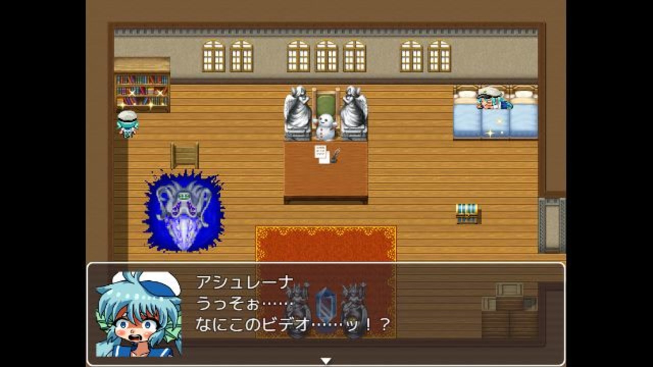 人気の Rpｇツクール 動画 3 796本 10 ニコニコ動画