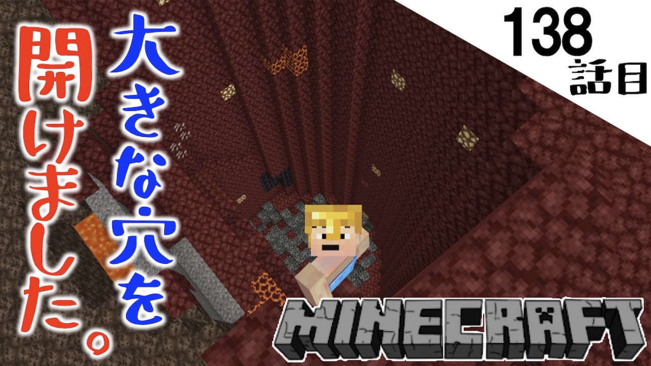人気の Minecraft 実況プレイ動画 動画 本 2 ニコニコ動画