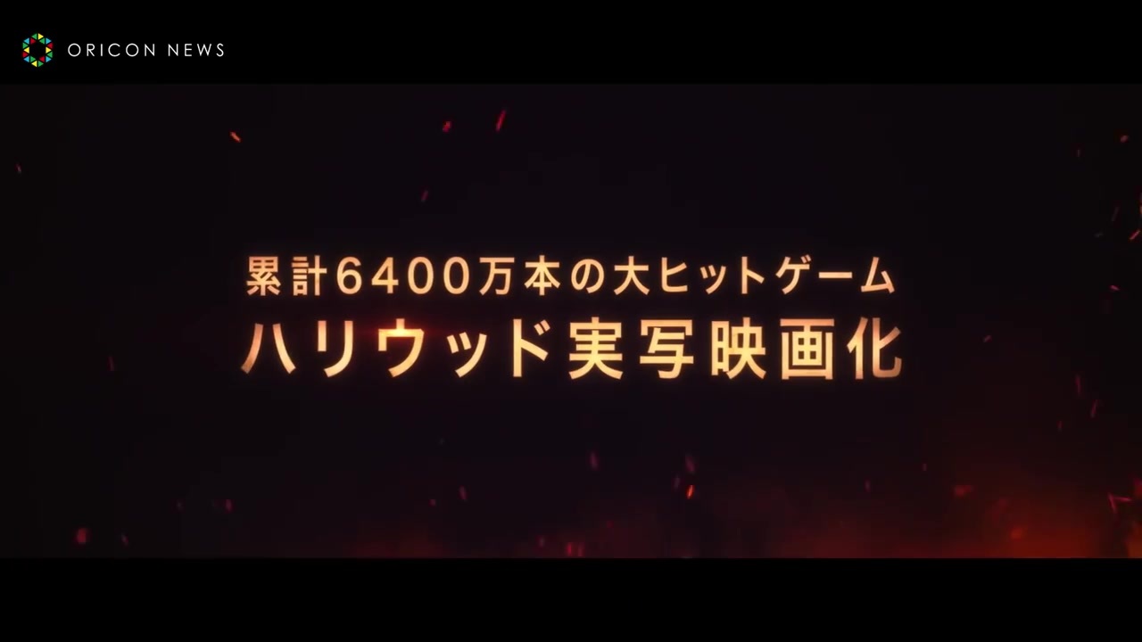 人気の 例のアレ モンスターハンター 動画 97本 ニコニコ動画