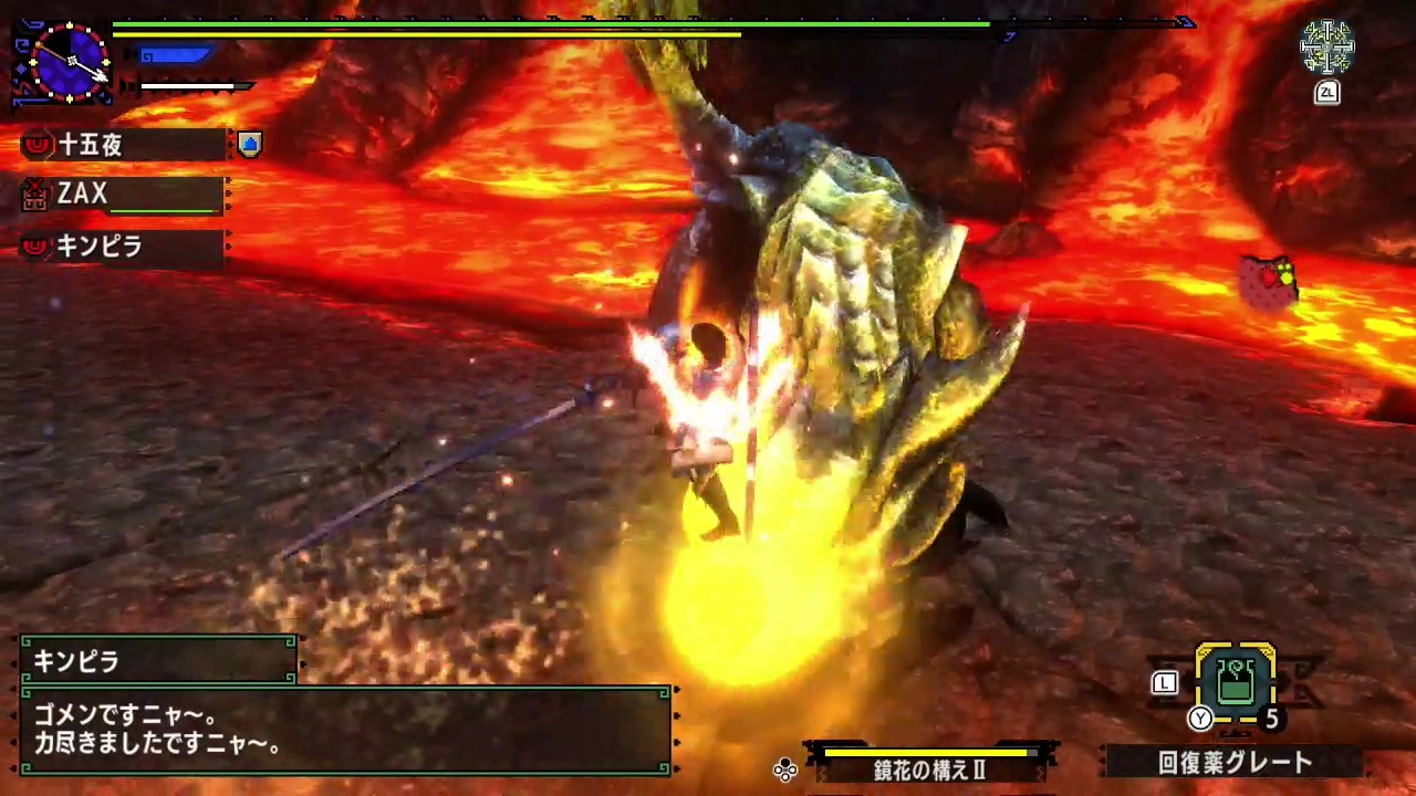 人気の モンスターハンターｘｘ 動画 1 099本 3 ニコニコ動画