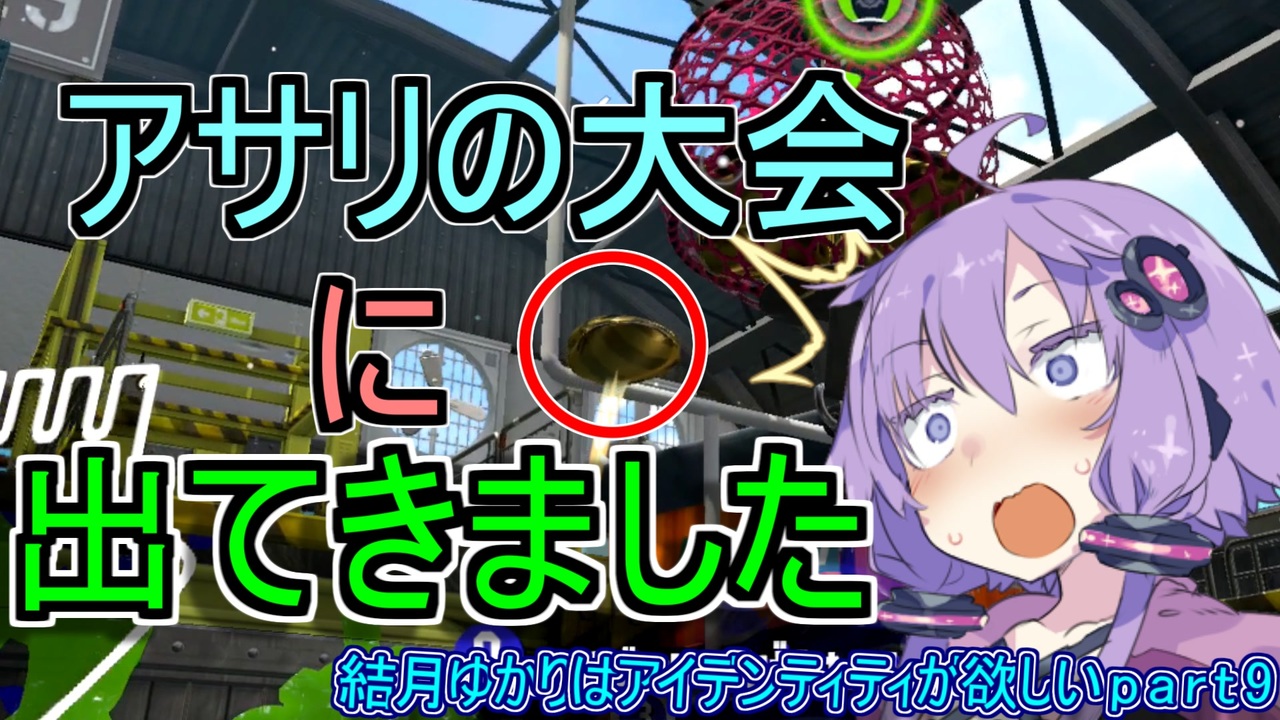 人気の N Zap85 動画 815本 ニコニコ動画