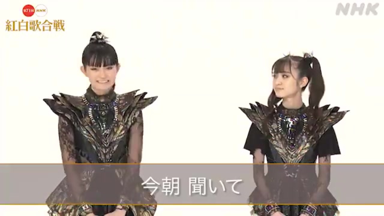 Babymetal まとめ History 年11月 Obsessed With Babymetal