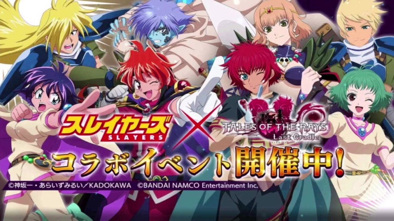人気の ゼルガディス グレイワーズ 動画 7本 ニコニコ動画
