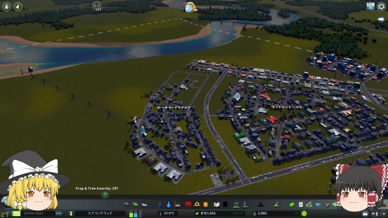 人気の Cities Skylines 動画 2 974本 10 ニコニコ動画