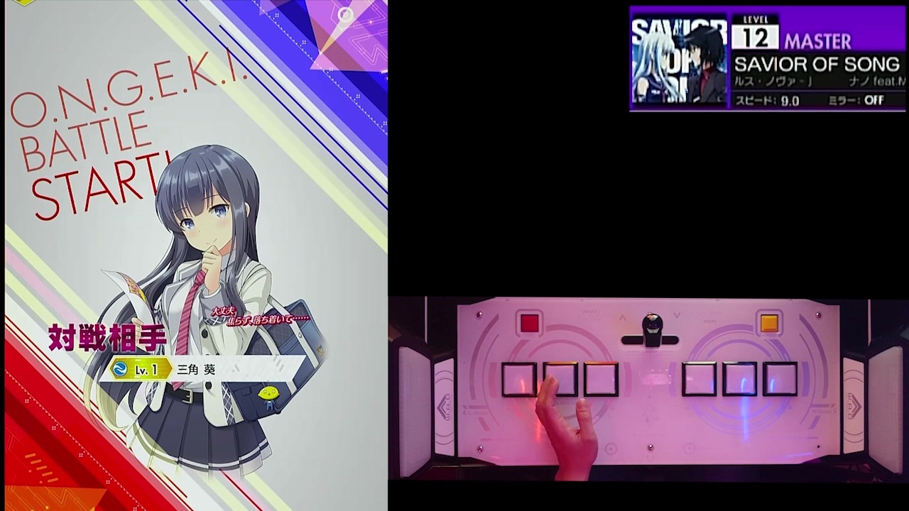 人気の Savior Of Song 動画 264本 ニコニコ動画