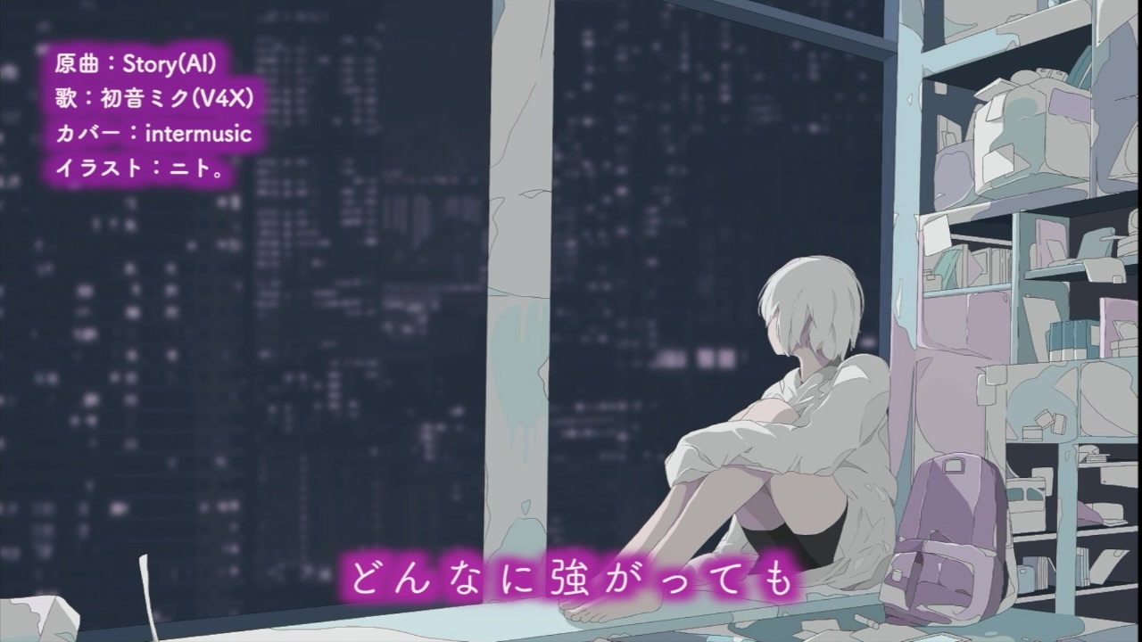 初音ミク Story J Popカバー ニコニコ動画