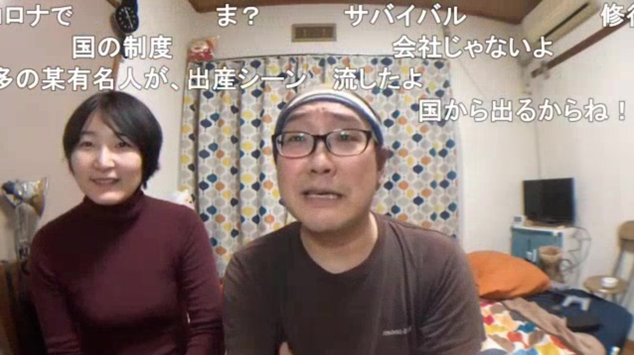 力也 1000日後に死ぬ力也 11 19 その１ ニコ生 ニコニコ動画