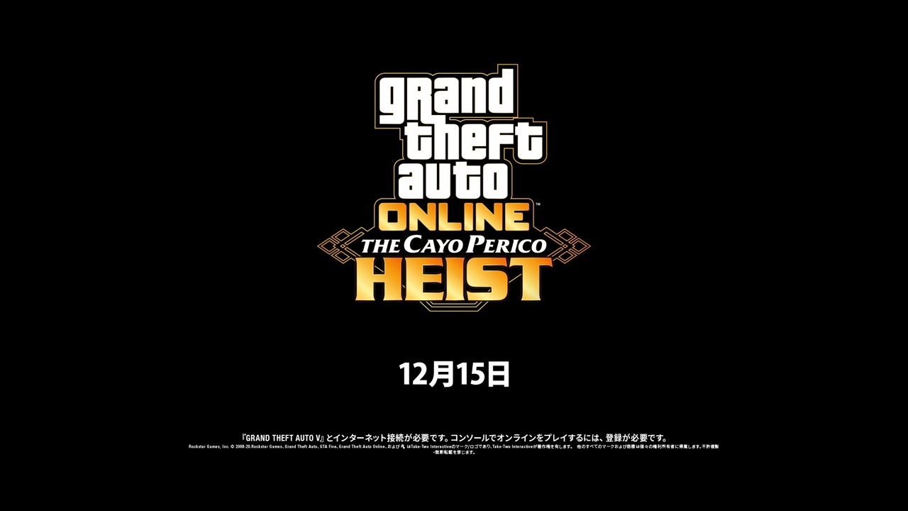 人気の Gta5オンライン 動画 58本 ニコニコ動画