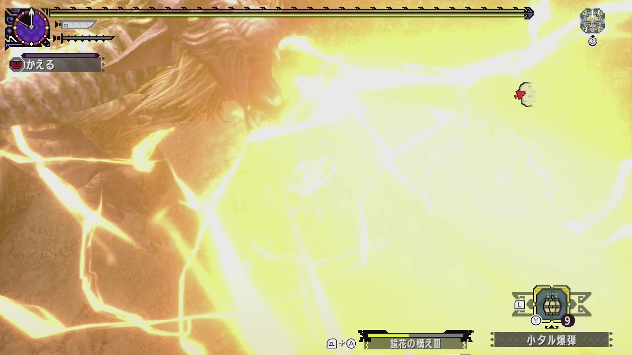 Mhxx ライズが発売されるまでにイベラー0針目指す Part3 ニコニコ動画
