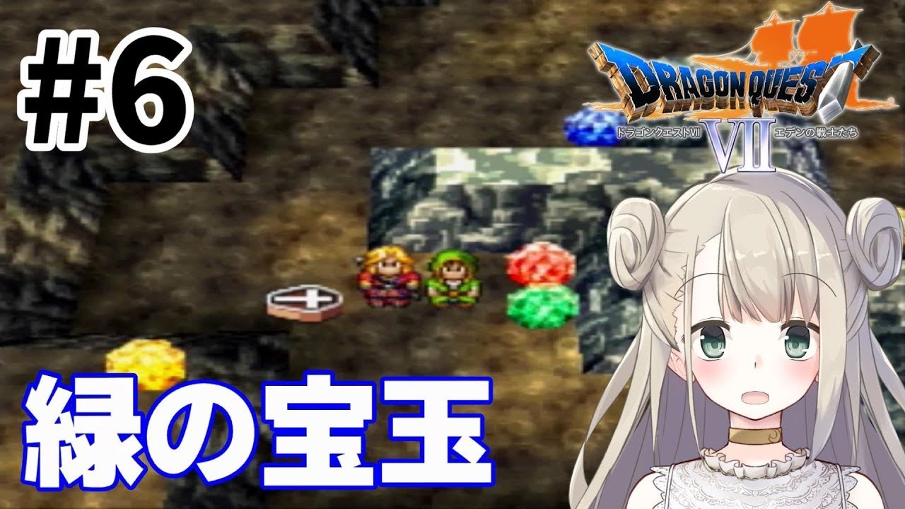 人気の ドラクエ7 ドラゴンクエスト7 動画 1 084本 8 ニコニコ動画