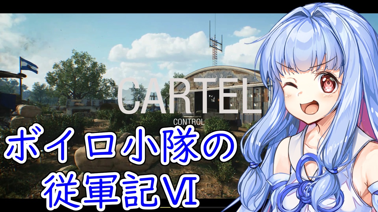 人気の 弦巻マキ実況プレイ 動画 39 968本 3 ニコニコ動画