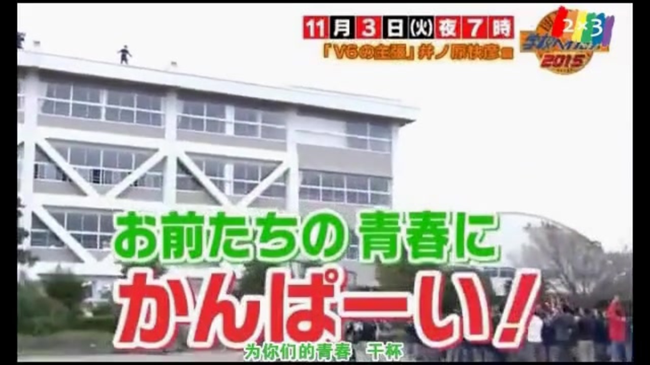 人気の E 動画 238本 ニコニコ動画
