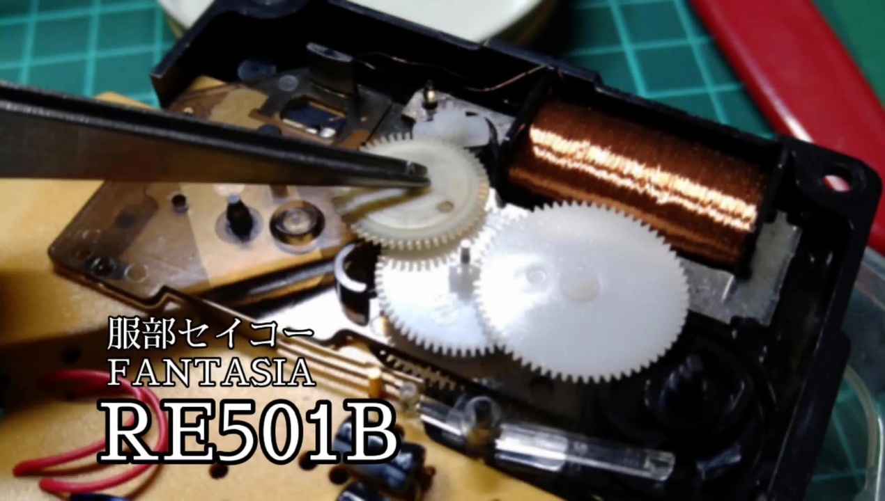 セイコーのからくり時計を直してみた ニコニコ動画