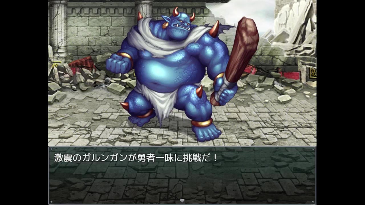 人気の もう一回 決戦 防衛 魔王城 など 動画 10本 ニコニコ動画