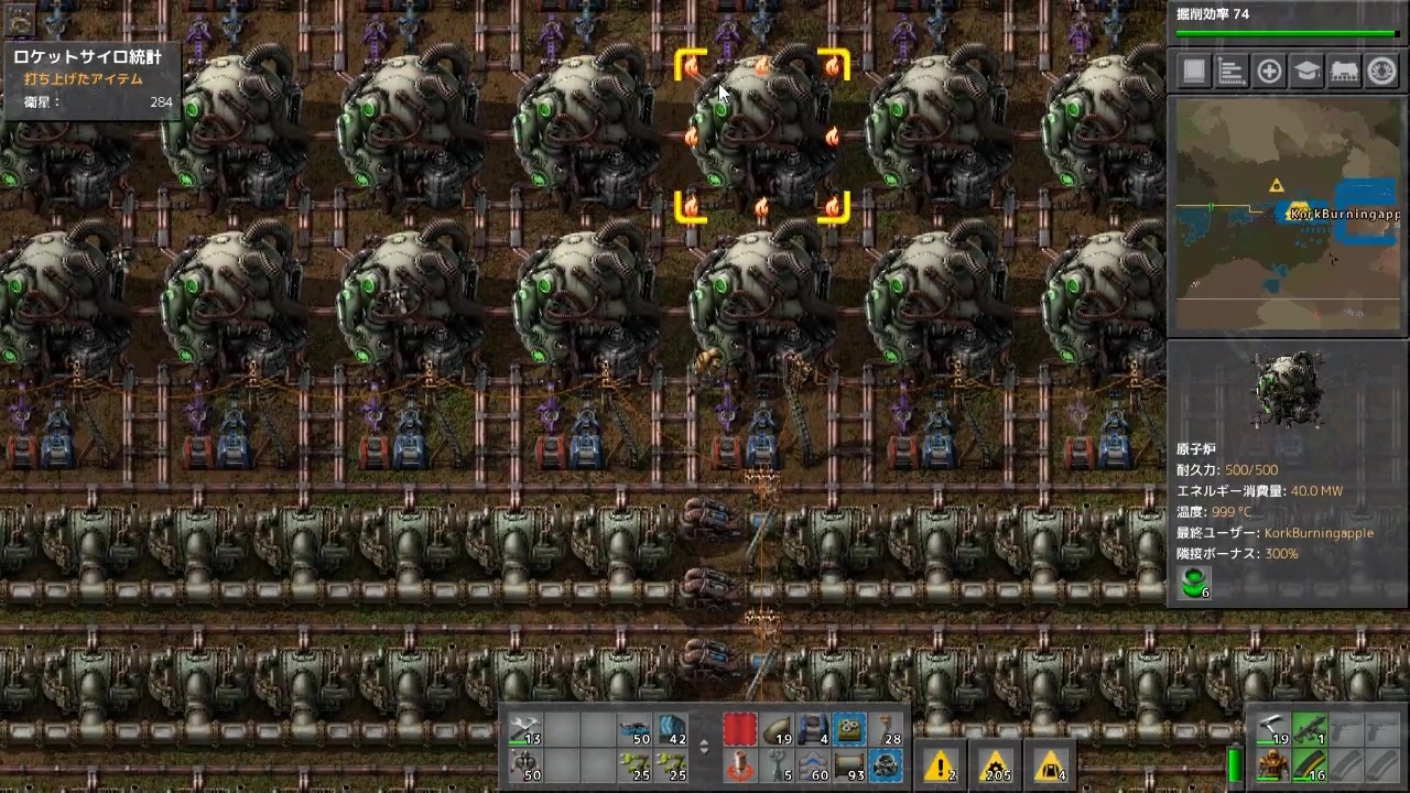 人気の Factorio 動画 367本 2 ニコニコ動画