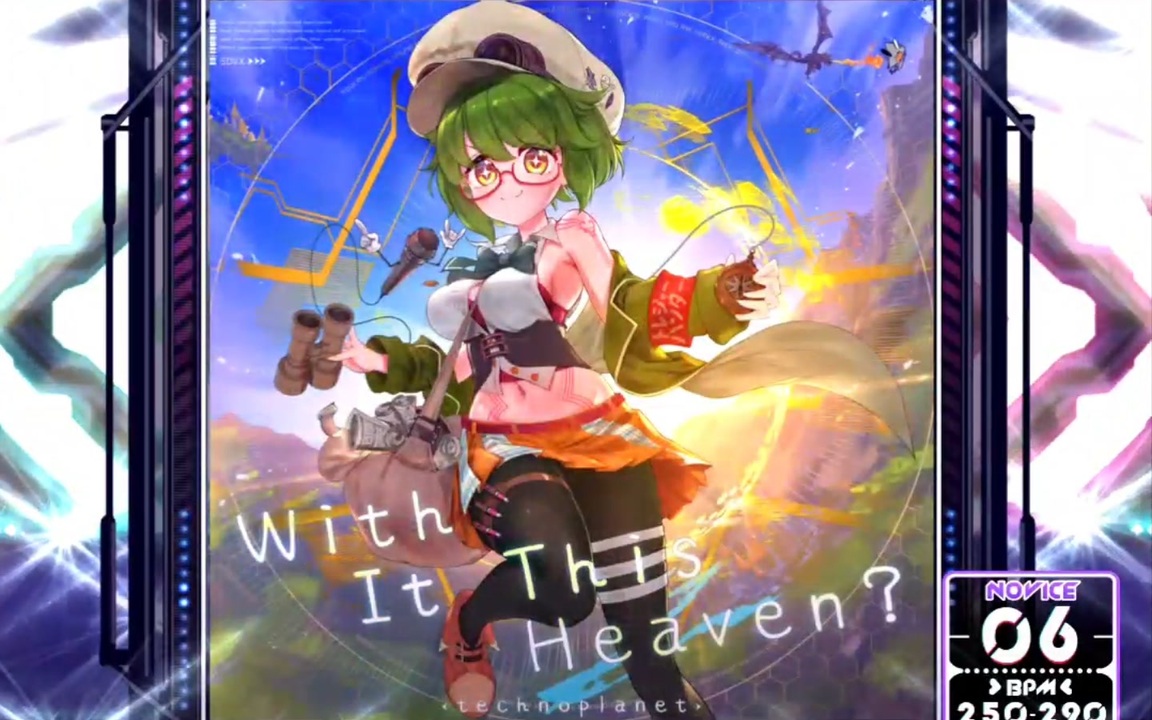 SDVX】 With It This Heaven？ [NOV] - ニコニコ動画