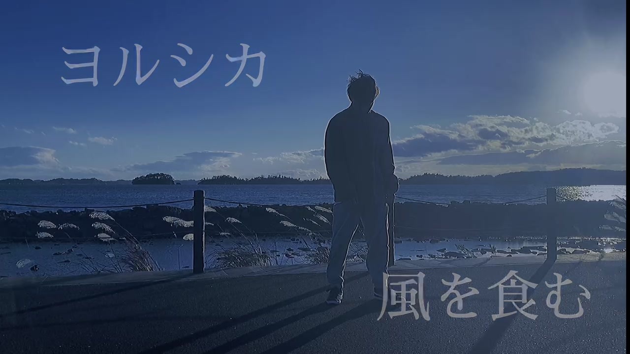 人気の ｎ Buna 動画 1 743本 ニコニコ動画