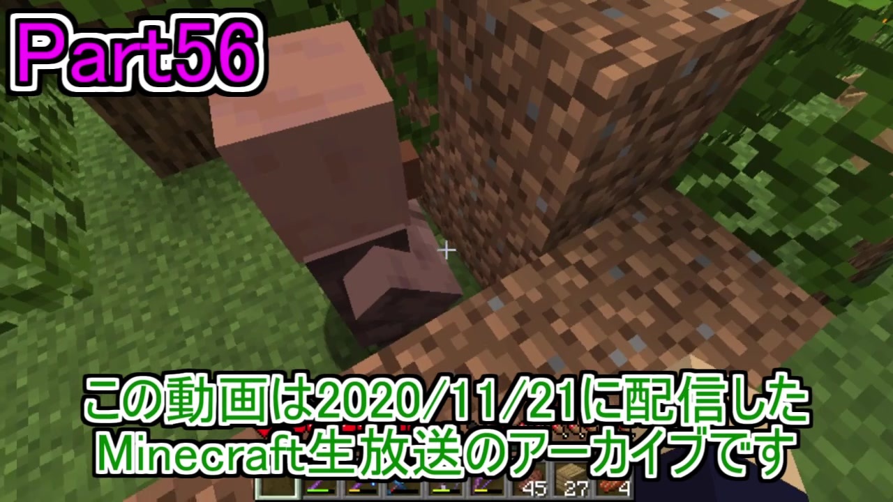 人気の ゲーム Minecraft 実況プレイ動画 動画 26 681本 22 ニコニコ動画