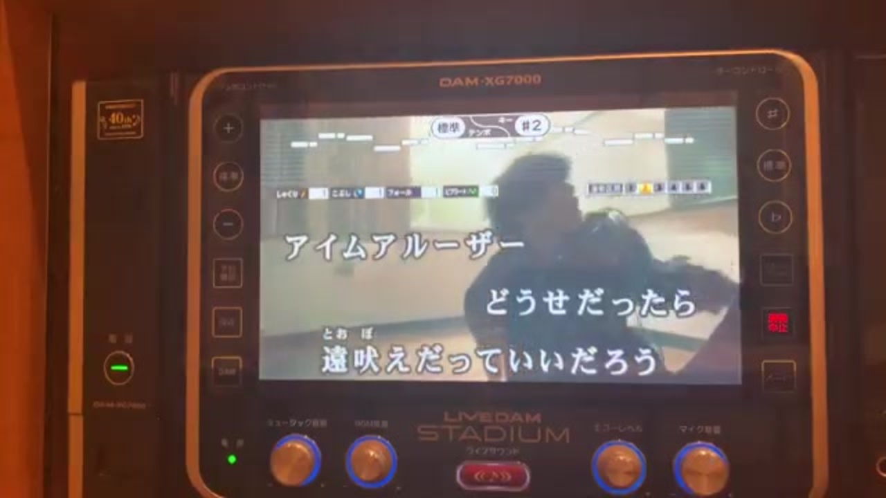 人気の カラオケで歌ってみた 動画 356本 ニコニコ動画