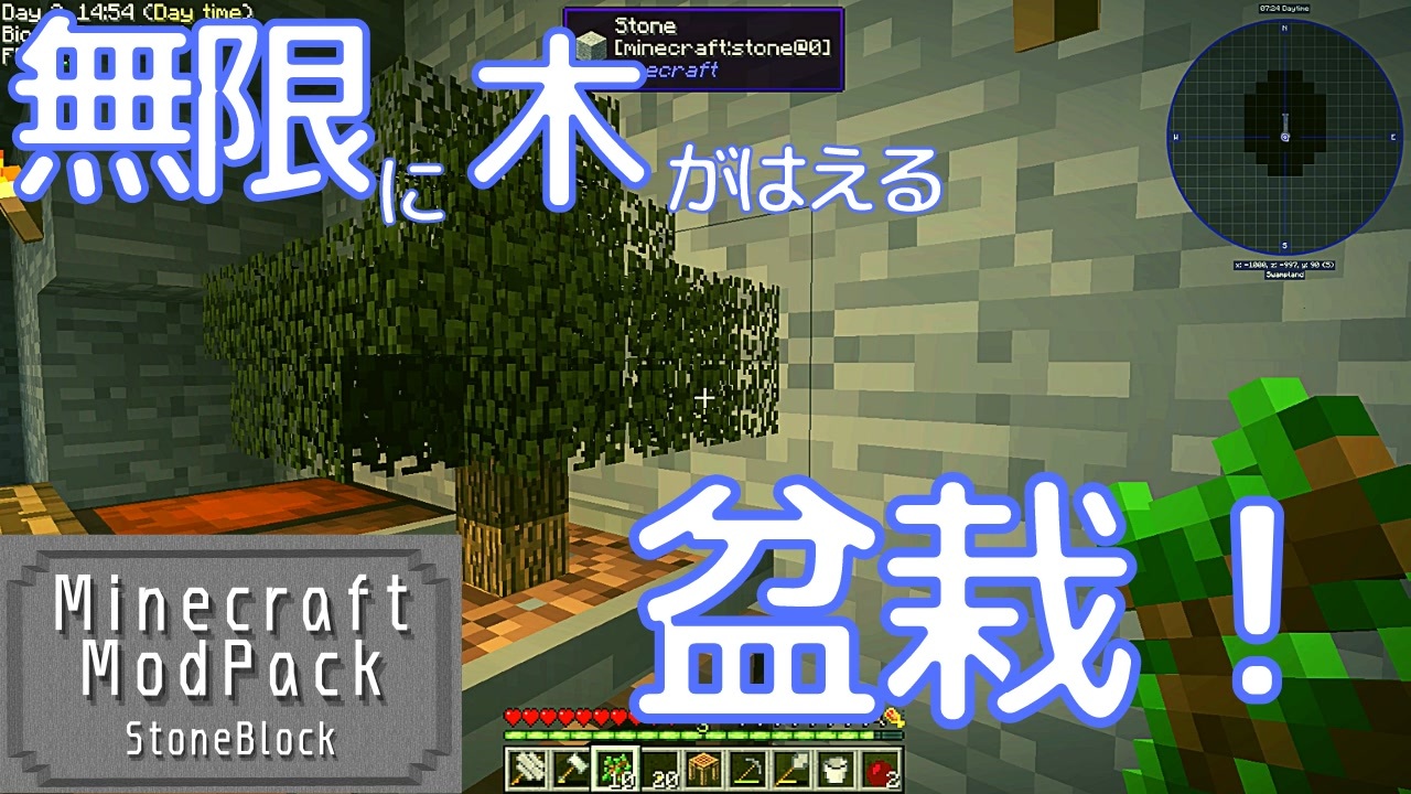 人気の ｍinecraft 動画 159 851本 44 ニコニコ動画