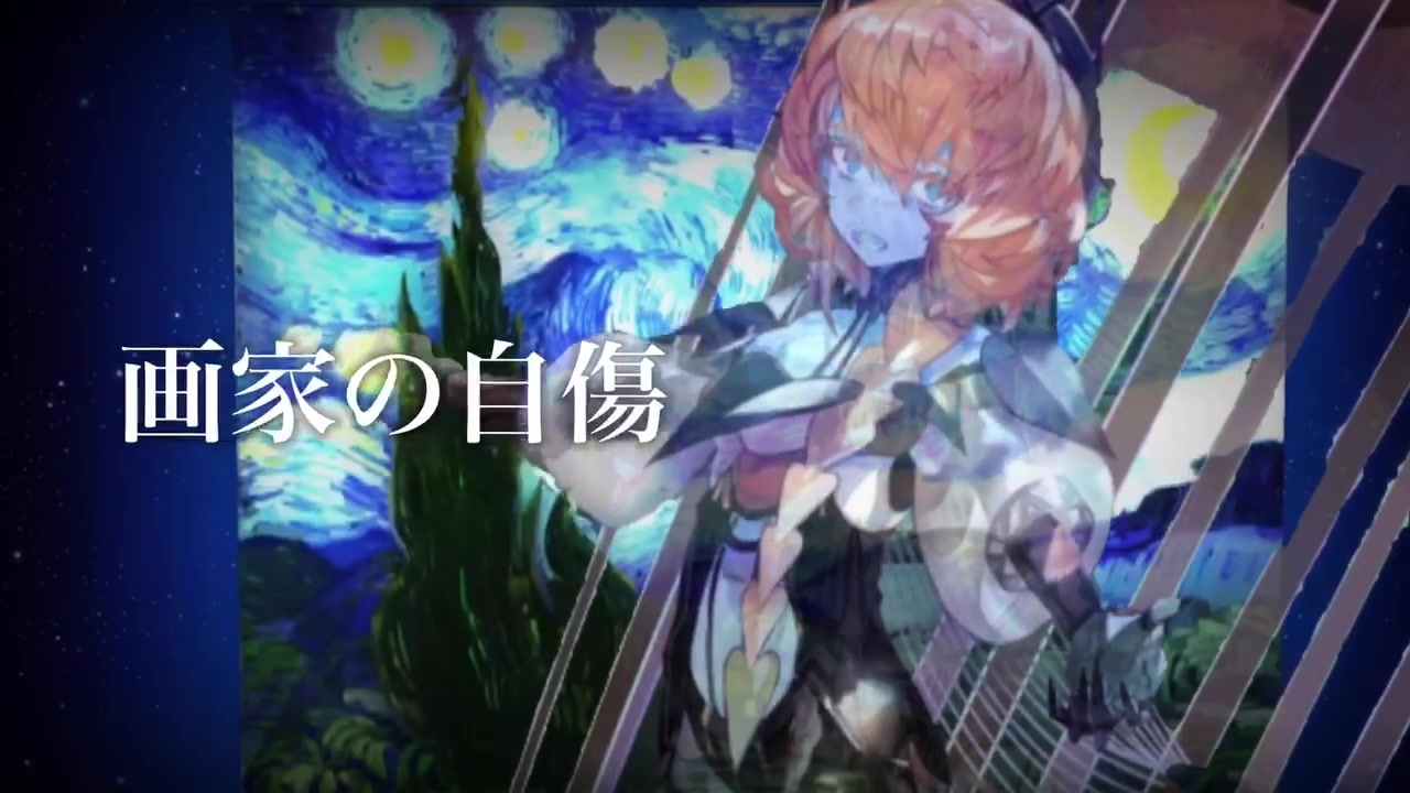人気の Venus Say 動画 72本 ニコニコ動画