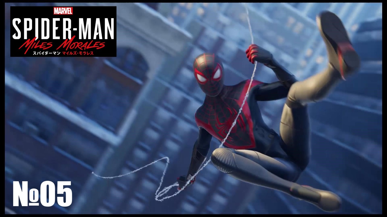 アメイジング スパイダーマン 2 攻略 アメイジング スパイダーマン 2 ゲーム 攻略 Ps4 bestpictmu4l