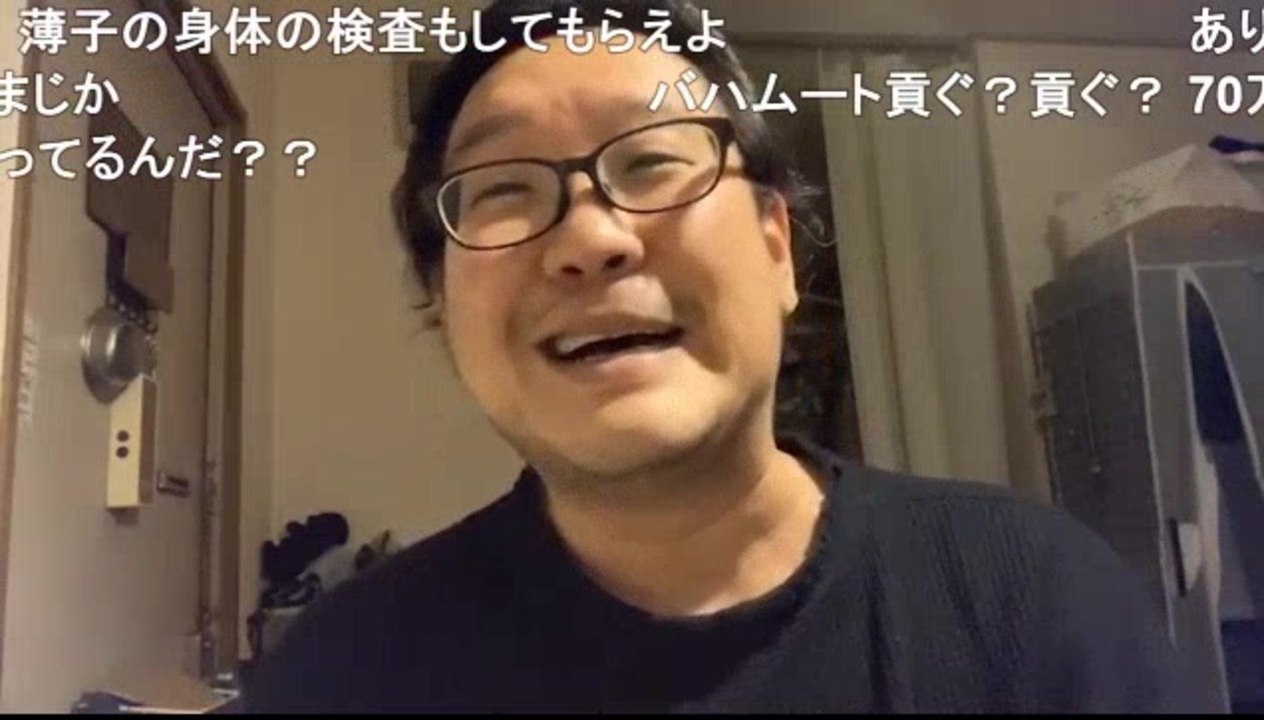 力也 1000日後に死ぬ力也 連休何も出来んかったよ ニコ生 ニコニコ動画