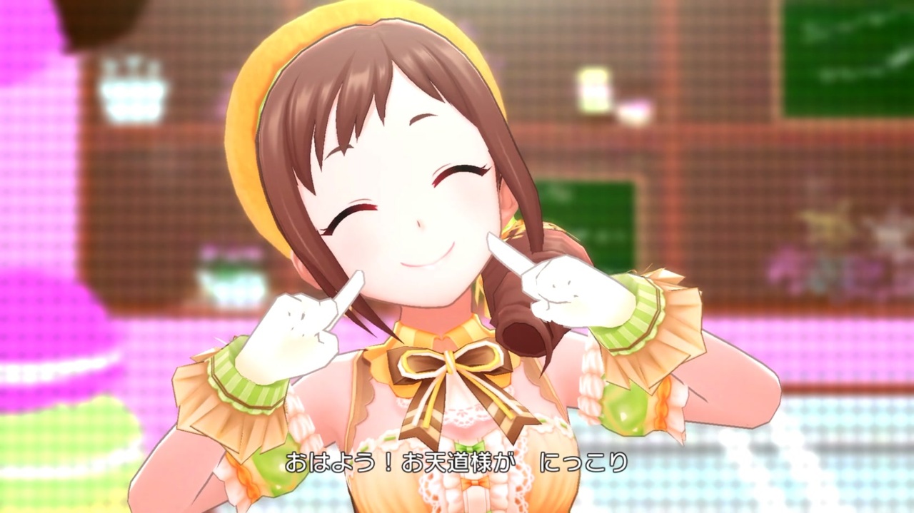 パンダフル ライフ 大原みちるでおかしな国のおかし屋さん ニコニコ動画