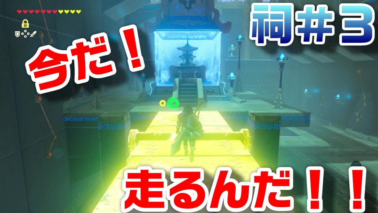 人気の 祠回 動画 11本 ニコニコ動画