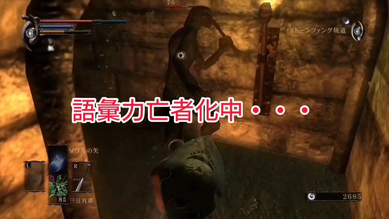 人気の 犬のデーモン 動画 41本 ニコニコ動画