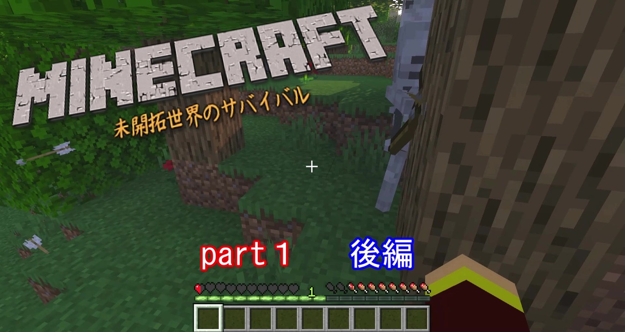 人気の Minecraft ゆっくり実況プレイ 動画 325本 6 ニコニコ動画