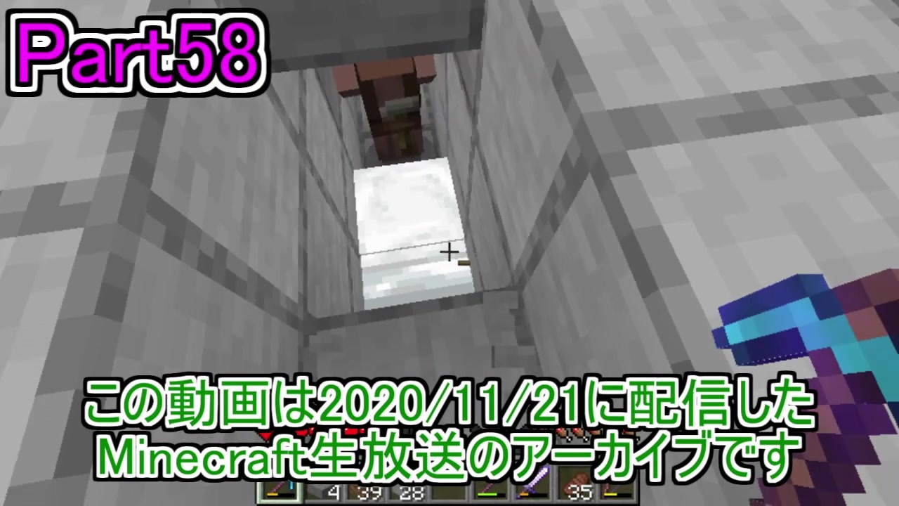 人気の ｍineｃraft 動画 277本 6 ニコニコ動画