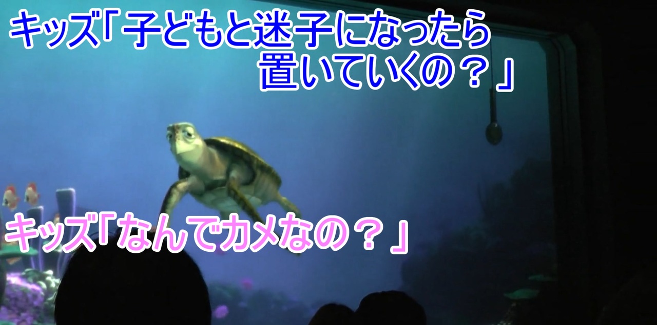 人気の エンターテイメント ディズニー 動画 4 1本 2 ニコニコ動画