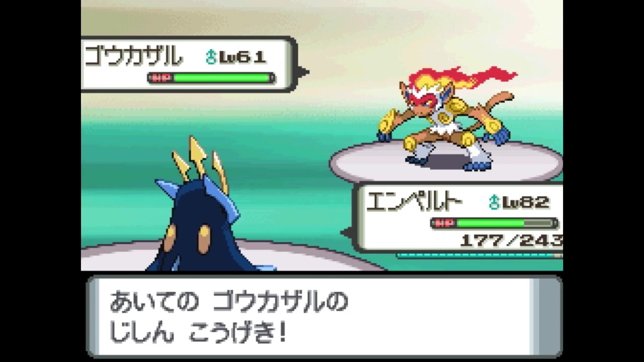 人気の ポケットモンスターダイヤモンドパール 動画 8本 ニコニコ動画