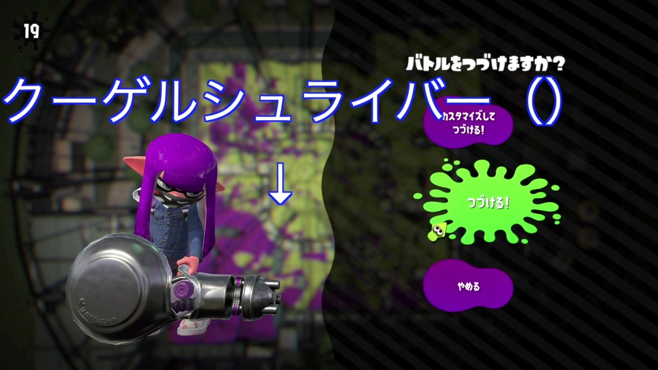 人気の ノーチラス47 動画 91本 ニコニコ動画