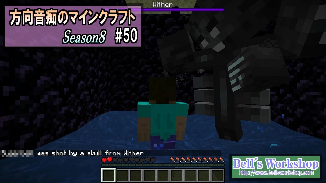 Minecraft 方向音痴のマインクラフト Season8 Part50 ゆっくり実況 ニコニコ動画