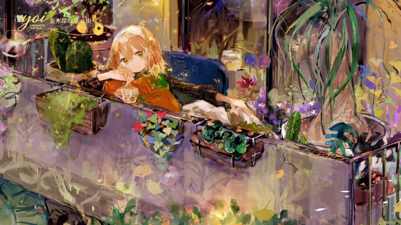 人気の 数佳 動画 30本 ニコニコ動画